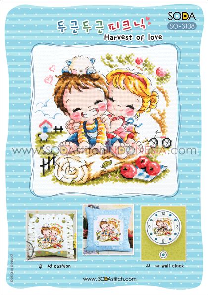 Sodastitch Indonesia PKT-SO-3108 - Paket Sodastitch - Paket Harvest Of Love
