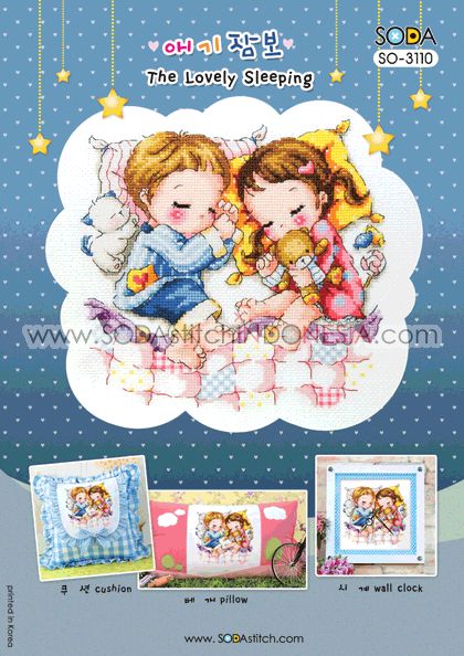Sodastitch Indonesia PKT-SO-3110 - Paket Sodastitch - Paket The Lovely Sleeping