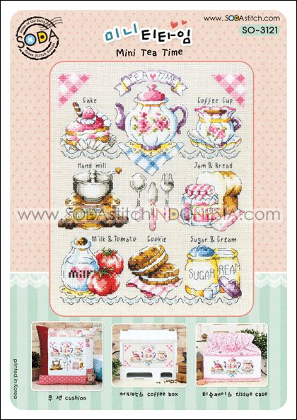 Sodastitch Indonesia PKT-SO-3121 - Paket Sodastitch - Paket Mini Tea Time