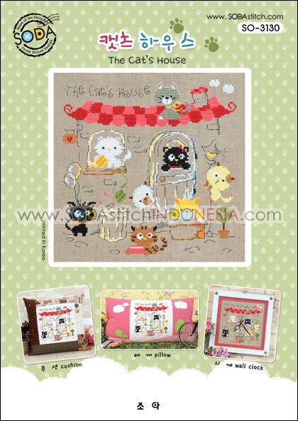 Sodastitch Indonesia PKT-SO-3130 - Paket Sodastitch - Paket The Cat's House