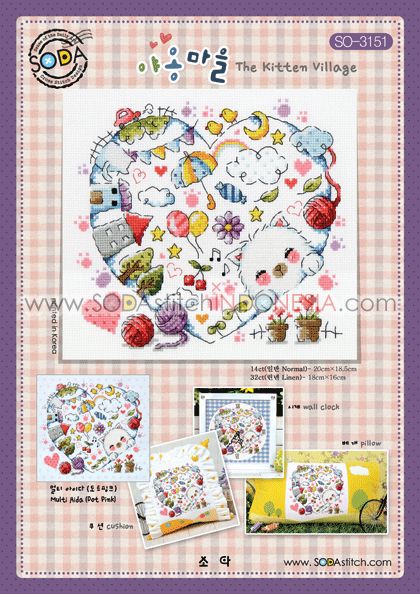 Sodastitch Indonesia PKT-SO-3151 - Paket Sodastitch - The Kitten Village