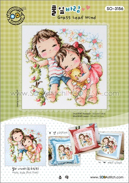 Sodastitch Indonesia PKT-SO-3156 - Paket Sodastitch - Paket Grass Leaf Wind