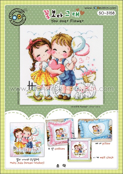 Sodastitch Indonesia PKT-SO-3158 - Paket Sodastitch - Paket You Over Flower