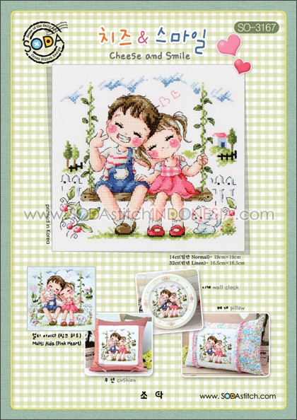 Sodastitch Indonesia PKT-SO-3167 - Paket Sodastitch - Paket Cheese And Smile
