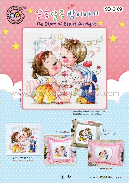 Sodastitch Indonesia PKT-SO-3169 - Paket Sodastitch - Paket The Story Of Beautiful Night