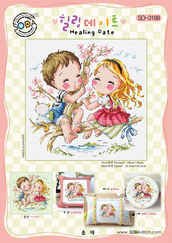 Sodastitch Indonesia PKT-SO-3188 - Paket Sodastitch - Paket Healing Date