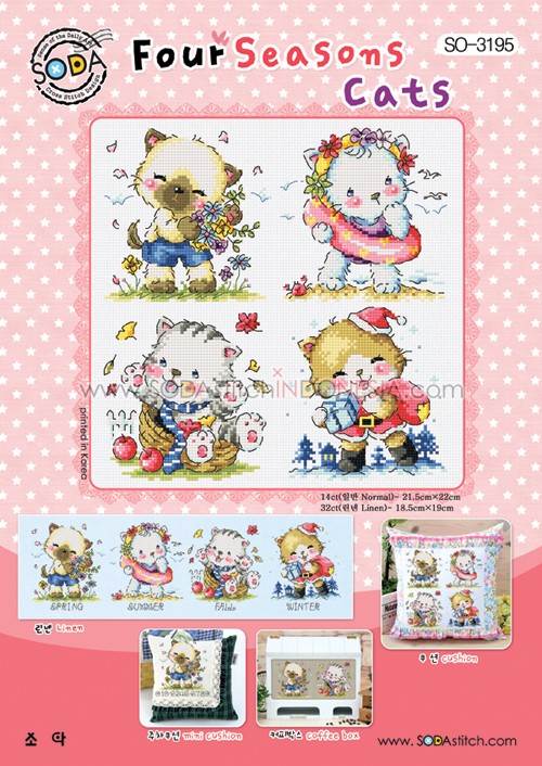 Sodastitch Indonesia PKT-SO-3195 - Paket Sodastitch - Paket Four Seasons Cats