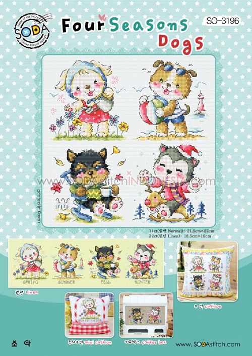 Sodastitch Indonesia PKT-SO-3196 - Paket Sodastitch - Paket Four Seasons Dogs
