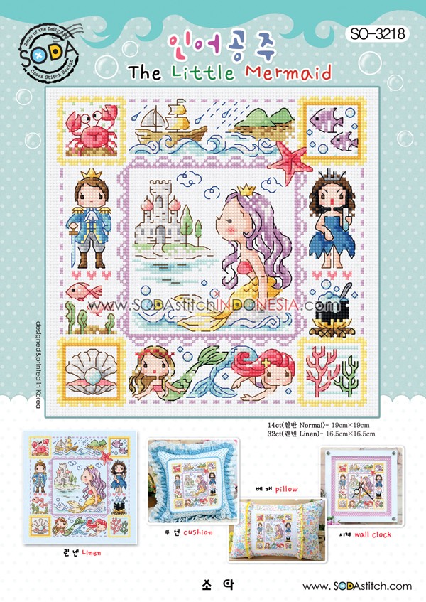 Sodastitch Indonesia PKT-SO-3218 - Paket Sodastitch - Paket The Little Mermaid