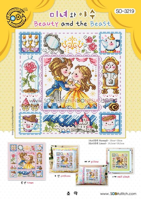 Sodastitch Indonesia PKT-SO-3219 - Paket Sodastitch - Paket Beauty And The Beast