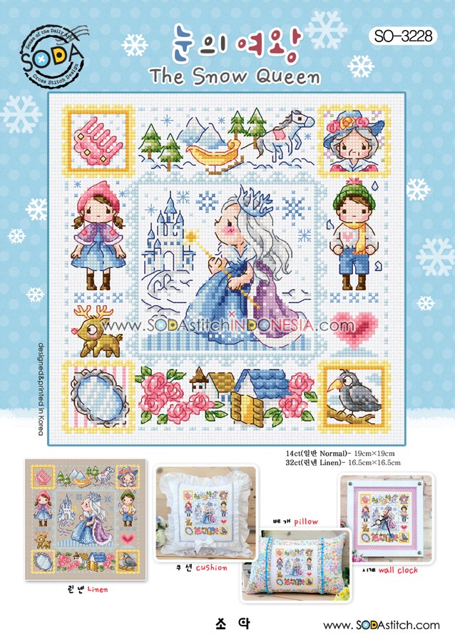 Sodastitch Indonesia PKT-SO-3228 - Paket Sodastitch - Paket The Snow Queen