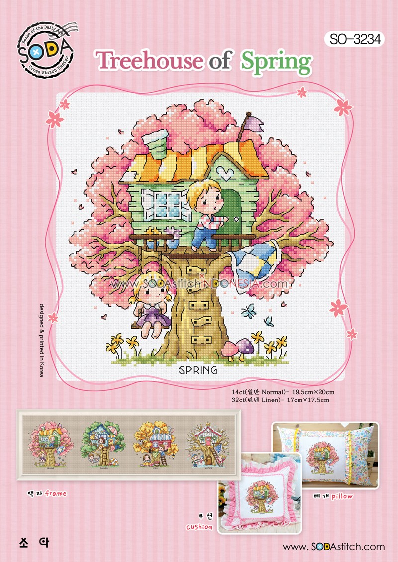 Sodastitch Indonesia PKT-SO-3234 - Paket Sodastitch - Paket Treehouse Of Spring
