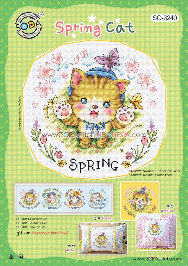 Sodastitch Indonesia PKT-SO-3240 - Paket Sodastitch - Paket Spring Cat