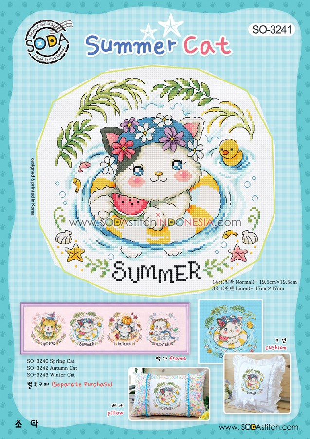 Sodastitch Indonesia PKT-SO-3241 - Paket Sodastitch - Paket Summer Cat