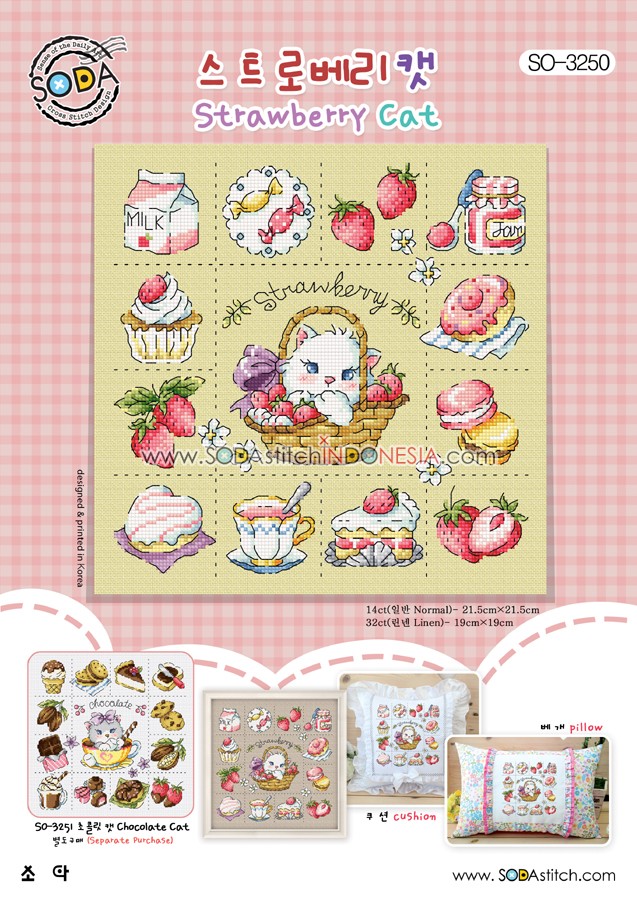 Sodastitch Indonesia PKT-SO-3250 - Paket Sodastitch - Strawberry Cat