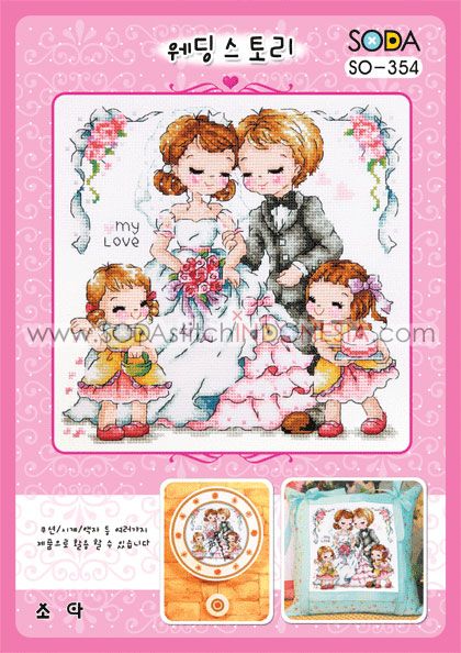 Sodastitch Indonesia PKT-SO-354 - Paket Sodastitch - Paket Wedding Story