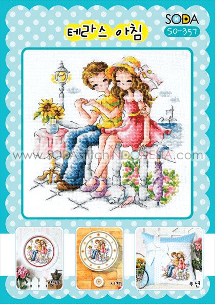 Sodastitch Indonesia PKT-SO-357 - Paket Sodastitch - Paket Morning On The Terrace