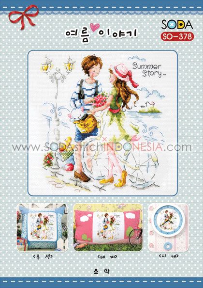 Sodastitch Indonesia PKT-SO-378 - Paket Sodastitch - Paket My Summer Story