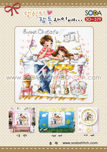 Sodastitch Indonesia PKT-SO-379 - Paket Sodastitch - Paket While You Are Asleep...