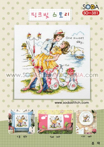 Sodastitch Indonesia PKT-SO-381 - Paket Sodastitch - Paket Pinkish Story