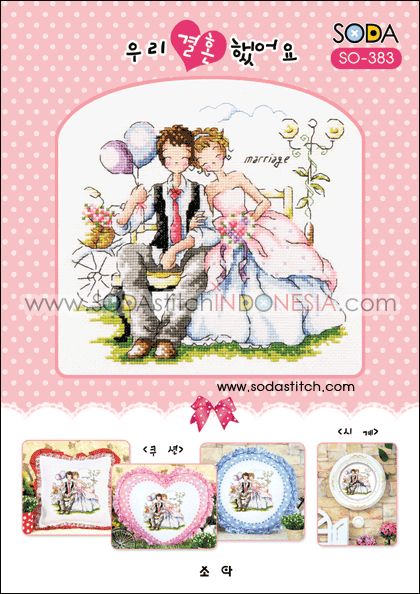 Sodastitch Indonesia PKT-SO-383 - Paket Sodastitch - Paket We Got Married !
