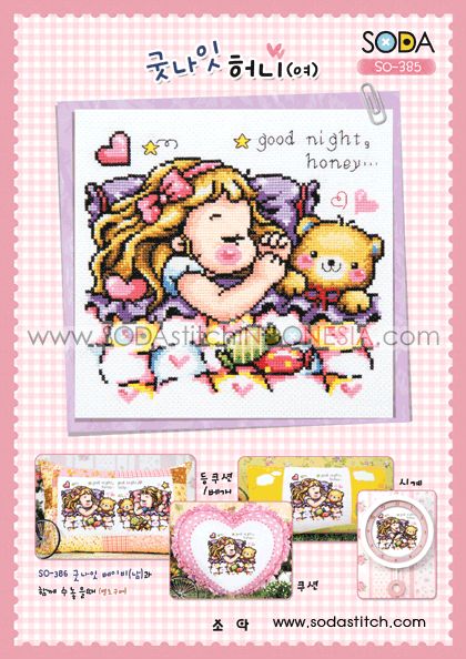 Sodastitch Indonesia PKT-SO-385 - Paket Sodastitch - Paket Good Night, Honey~