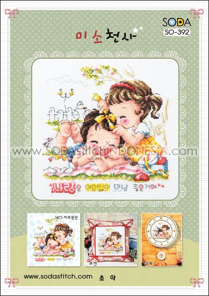 Sodastitch Indonesia PKT-SO-392 - Paket Sodastitch - Paket Angel Of Smile