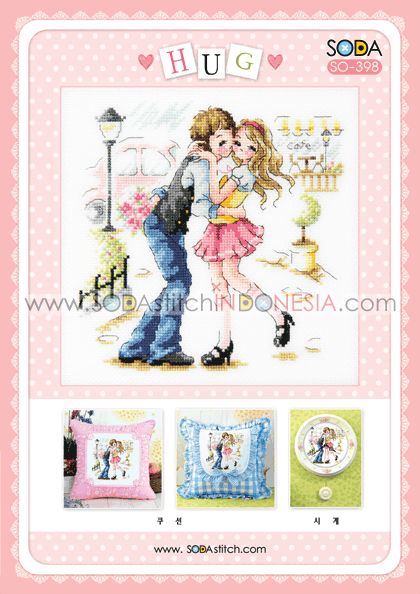 Sodastitch Indonesia PKT-SO-398 - Paket Sodastitch - Paket A Hug