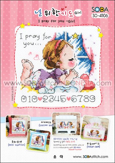 Sodastitch Indonesia PKT-SO-4106 - Paket Sodastitch - Paket I Pray For You - Girl