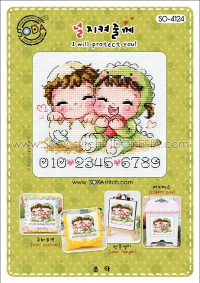 Sodastitch Indonesia PKT-SO-4124 - Paket Sodastitch - Paket I Will Protect You !