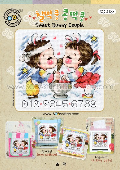 Sodastitch Indonesia PKT-SO-4137 - Paket Sodastitch - Paket Sweet Bunny Couple