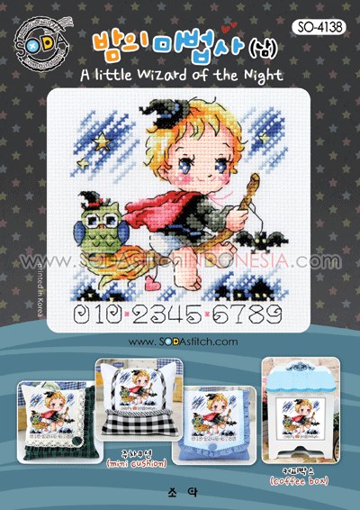 Sodastitch Indonesia PKT-SO-4138 - Paket Sodastitch - Paket A Little Wizard Of The Night 