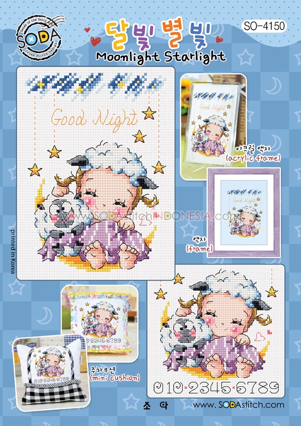 Sodastitch Indonesia PKT-SO-4150 - Paket Sodastitch - Paket Moonlight Starlight