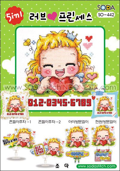 Sodastitch Indonesia PKT-SO-442 - Paket Sodastitch - Paket Love Princess