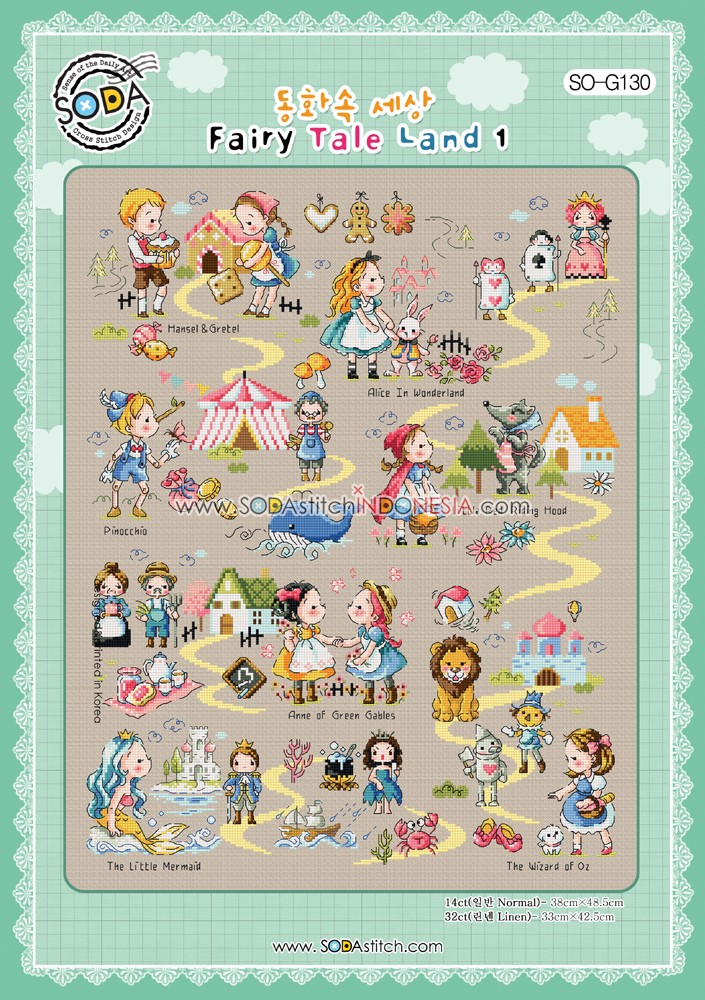 Sodastitch Indonesia PKT-SO-G130 - Paket Sodastitch - Paket Fairy Tale Land 1