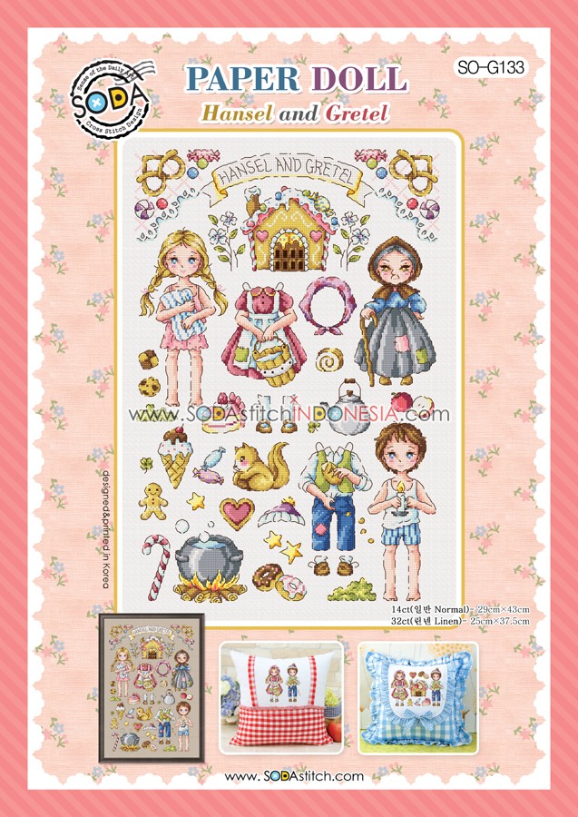 Sodastitch Indonesia PKT-SO-G133 - Paket Sodastitch - Paket Paper Doll : Hansel and Gretel