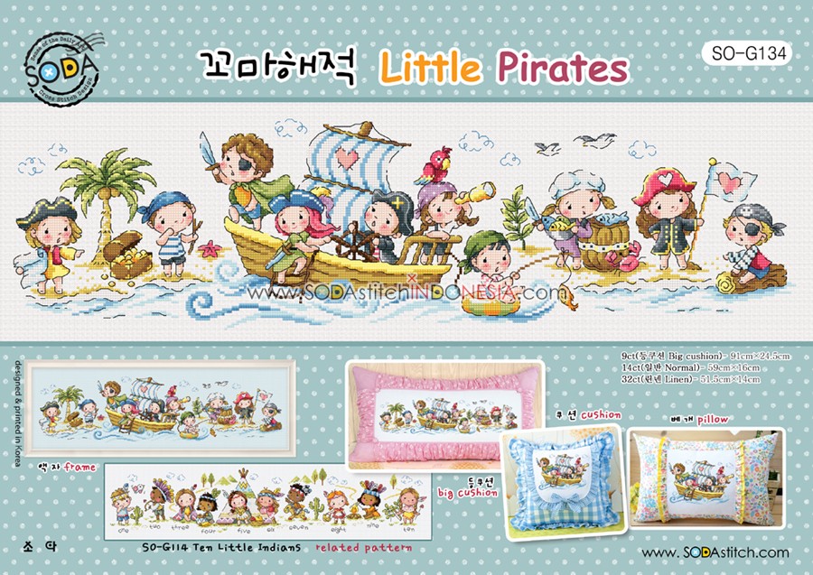 Sodastitch Indonesia PKT-SO-G134 - Paket Sodastitch - Paket Little Pirates