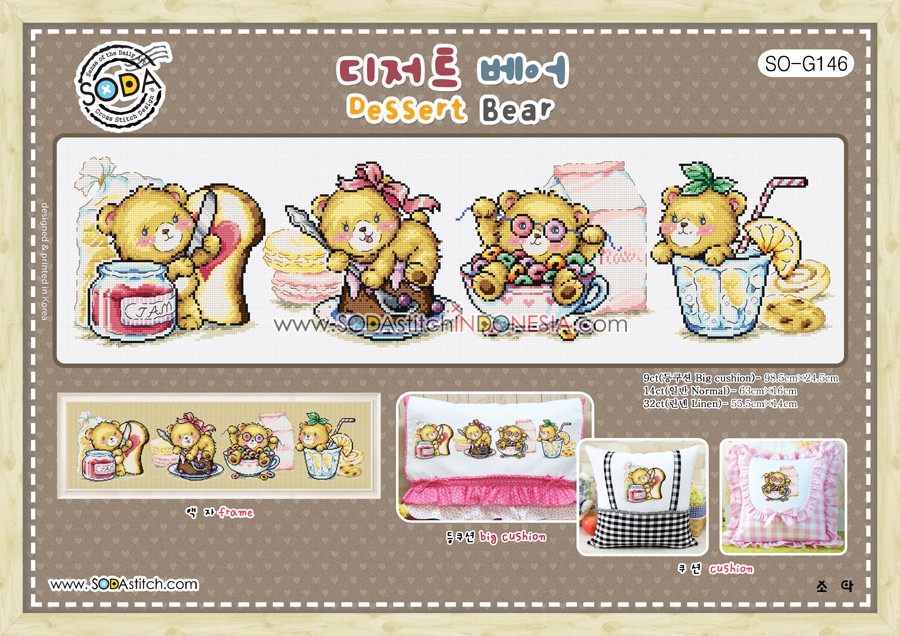 Sodastitch Indonesia PKT-SO-G146 - Paket Sodastitch - Paket Dessert Bear