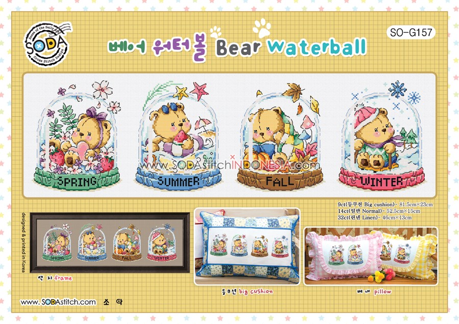 Sodastitch Indonesia PKT-SO-G157 - Paket Sodastitch - Paket Bear Waterball
