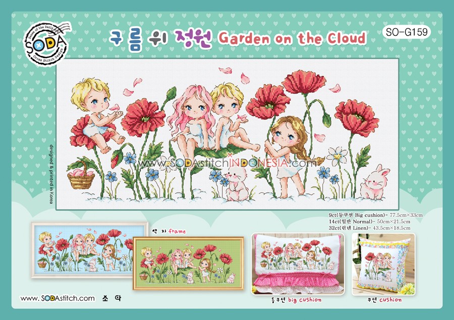 Sodastitch Indonesia PKT-SO-G159 - Paket Sodastitch - Paket Garden On The Cloud