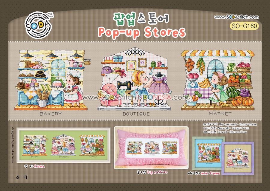 Sodastitch Indonesia PKT-SO-G160 - Paket Sodastitch - Paket Pop-up Stores