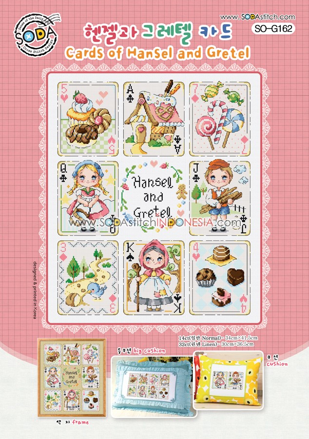 Sodastitch Indonesia PKT-SO-G162 - Paket Sodastitch - Paket Cards Of Hansel And Gretel
