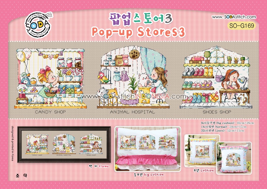 Sodastitch Indonesia PKT-SO-G169 - Paket Sodastitch - Pop Up Stores 3