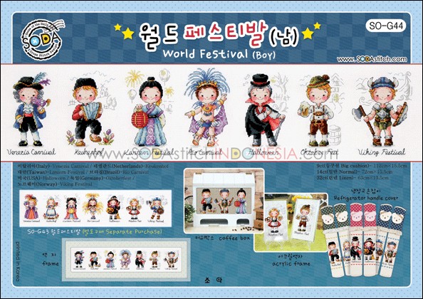 Sodastitch Indonesia PKT-SO-G44 - Paket Sodastitch - Paket Word Festival (Boy)