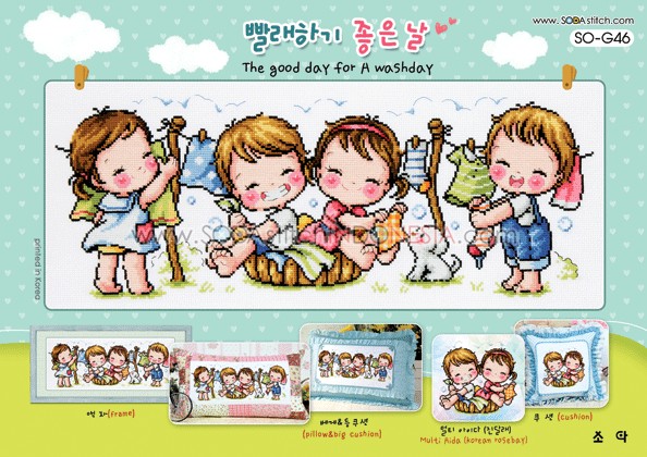 Sodastitch Indonesia PKT-SO-G46 - Paket Sodastitch - Paket A Good Day For A Washday