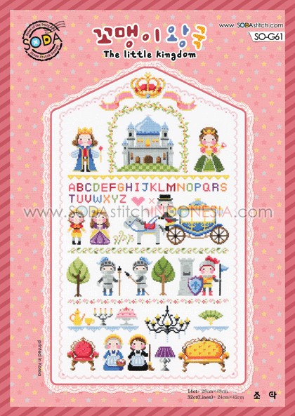 Sodastitch Indonesia PKT-SO-G61 - Paket Sodastitch - Paket The Little Kingdom