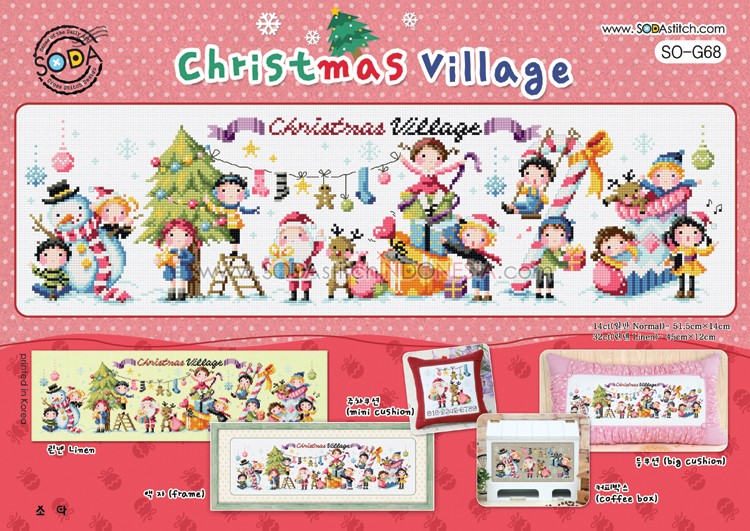Sodastitch Indonesia PKT-SO-G68 - Paket Sodastitch - Paket Christmas Village