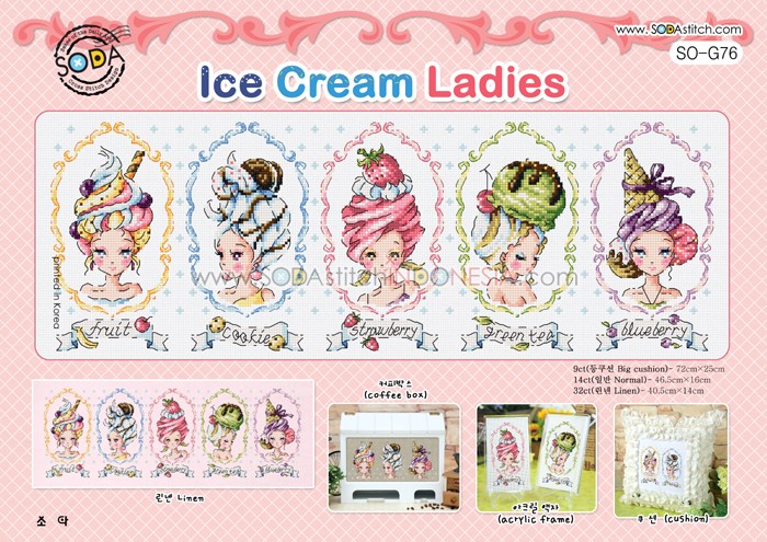 Sodastitch Indonesia PKT-SO-G76 - Paket Sodastitch - Paket Ice Cream Ladies