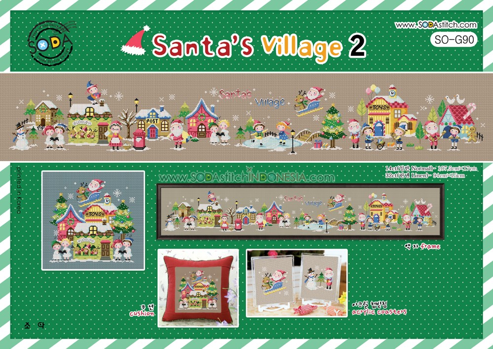 Sodastitch Indonesia PKT-SO-G90 - Paket Sodastitch - Paket Santa's Village 2