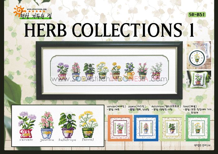 Sodastitch Indonesia PKT-SR-B51 - Paket Shiny Room - Paket Herb Collections I